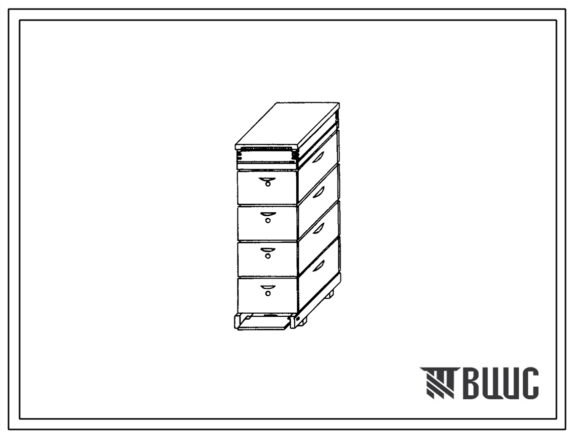 Типовой проект 808-5-1 Многокорпусный улей «УМ» (4 корпуса на 10 рамок каждый). Конструкции улья - деревянные