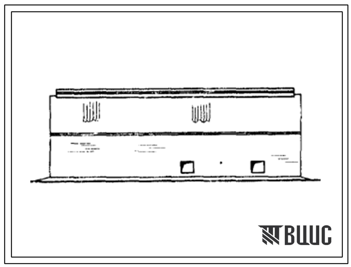 Типовой проект 805-363 Птичник на 20 кур-несушек с помещением для ремонтного молодняка на 700 голов