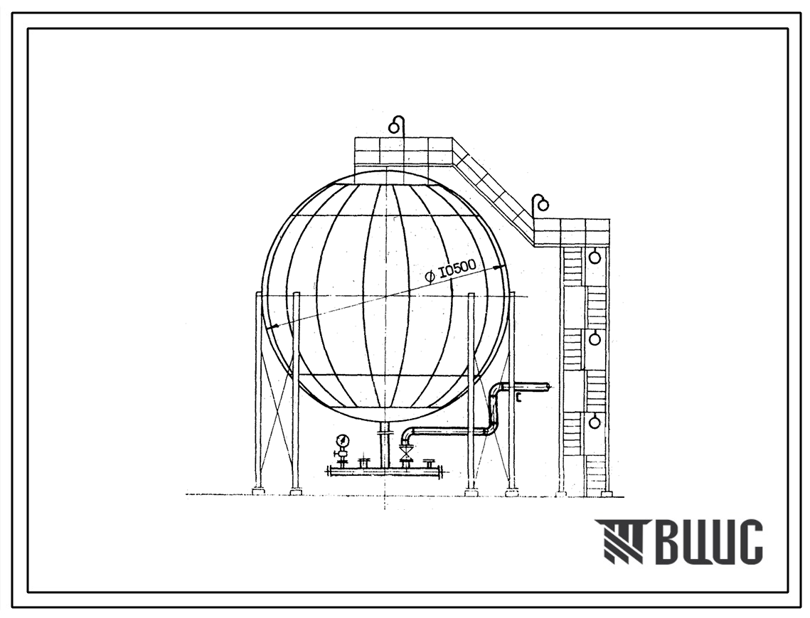 Типовой проект 707-1-8 Шаровой газгольдер емкостью 600 м3 на давление 8 кгс/см2 для хранения инертных газов