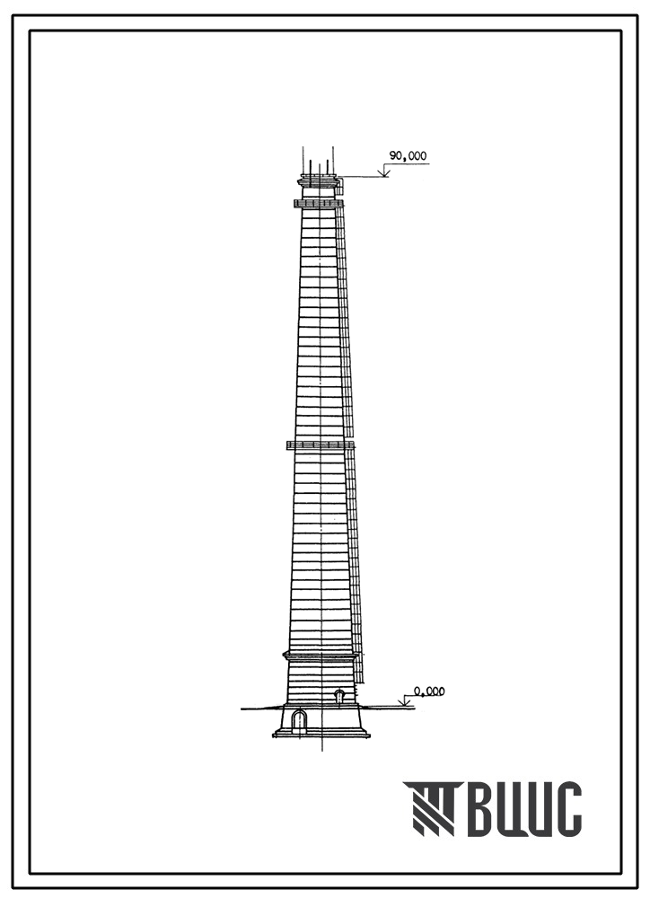 Типовой проект 907-2-267.87 Труба дымовая кирпичная Н=90 м Д0=3,6 м с подземным примыканием газоходов для котельных установок