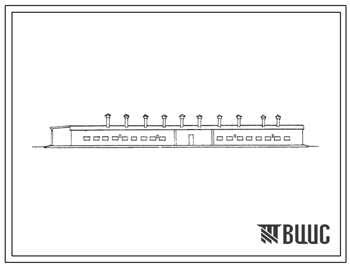 Типовой проект 801-88/72 Помещение для буйволиц на 200 голов без молочного блока. Для строительств в районах с сейсмичностью 7 и 8 баллов