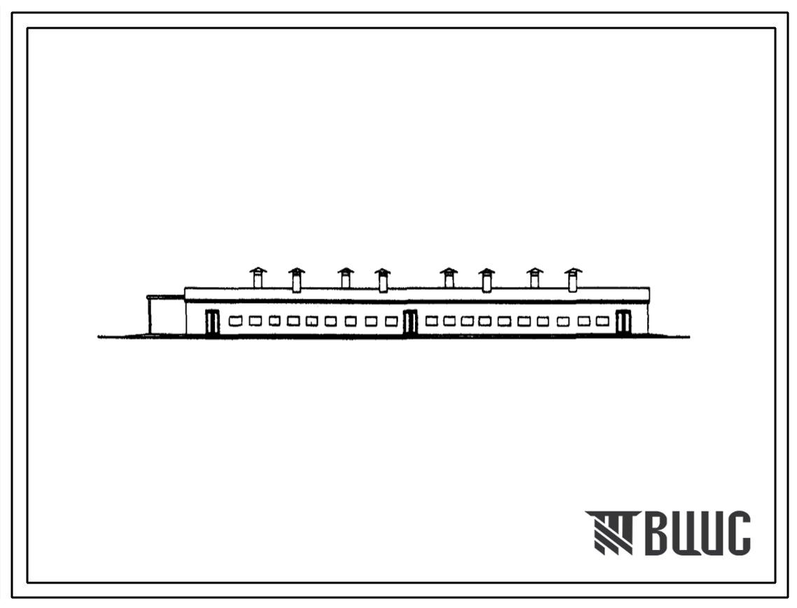 Типовой проект 801-89 Помещение для буйволиц на 200 голов с молочным блоком. Для строительства в районах с расчетной наружной температурой -10 и -20 0С.