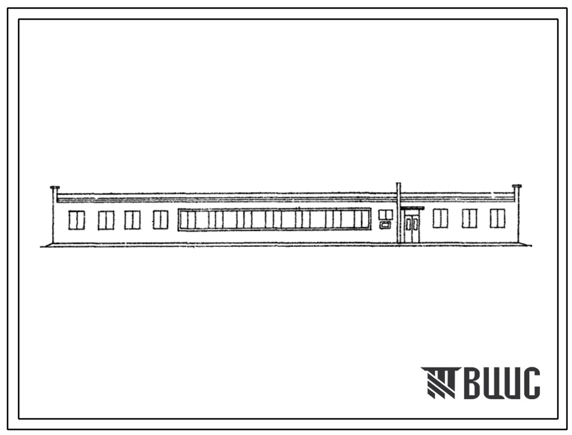 Типовой проект 501-224 Контрольный пункт автотормозов для грузовых вагонов (вариант с бытовыми помещениями). Длина здания 48 м
