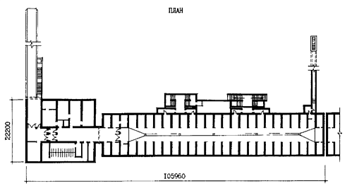 Состав Типовой проект А-II-94/4800-80/2 Гараж-стоянка типа «А» под 6-и секционным жилым домом П30-12