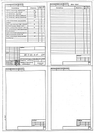 Состав альбома. Типовой проект 903-4-132.13.87Альбом 8 Задание заводу-изготовителю щитов (из т.п. 903-4-135.13.87)