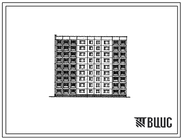Фасады Типовой проект 97-0175с.83 Блок-секция 9-этажная 36-квартирная торцевая-угловая левая 2Б.2Б.3Б.5Б