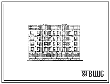 Фасады Типовой проект 123-036м.84 Блок-секция для малосемейных 5-этажная 32-квартирная рядовая с торцевыми окончаниями 1А-1А-1А-1Б-1Б-1Б-1Б-2А