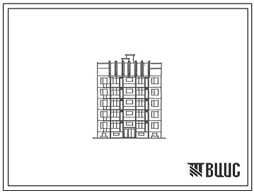 Фасады Типовой проект 189-03с.13.87 БЛОК-СЕКЦИЯ РЯДОВАЯ 5-ЭТАЖНАЯ 15-КВАРТИРНАЯ  1-2-2