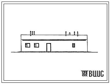 Фасады Типовой проект 802-9-63.87 Пункт приема свиней с ветамбулаторией. Размеры здания - 9x18 м. Расчетная температура: -20, -30, -40°С. Стены – кирпичные. Покрытие - плиты с деревянным каркасом по деревянным клееным аркам