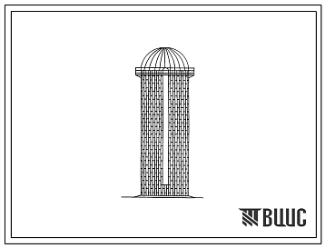 Фасады Типовой проект 813-05-9.85 Сенажная башня  БС-9,15 м емкостью 1,6 тыс. куб. из бетонных блоков с боковой выгрузкой