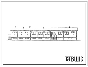 Фасады Типовой проект 420-11-22 Бытовые помещения прорабского пункта на 100 мест с буфетом на 12 мест.