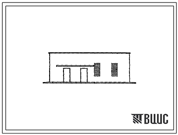 Фасады Типовой проект 254-9-74 Здание рентгеновского архива на 1000 кг рентгенопленки. Здание одноэтажное. Стены из кирпича.