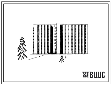 Фасады Типовой проект 164-80-4 Девятиэтажные общежития на 537 мест без блока обслуживания, на 537 и 1074 места с блоком обслуживания.