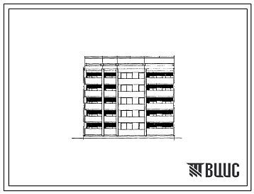 Фасады Типовой проект 103-042.85 Пятиэтажная блок-секция рядовая с правым торцевым окончанием на 15 квартир