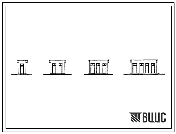 Фасады Типовой проект 191-115-92 Надворные и хозяйственные постройки щитовой и каркасной конструкции для поселков промышленных предприятий (уборные и мусоросборники).