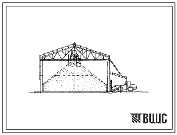 Фасады Типовой проект 705-1-58 Прирельсовый комплексно-механизированный склад сухих незатаренных минеральных удобрений емкостью 15000 т с приемным устройством на 4 железнодорожных вагона