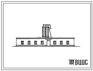 Фасады Типовой проект 411-1-34 Склад длительного хранения лесных семян на 20 т.