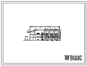 Фасады Типовой проект 903-1-13 Котельная на 3 котла ДКВР-20-13, полуоткрытого типа. Топливо - каменные и бурые угли. Шлакозолоудаление пневматическое