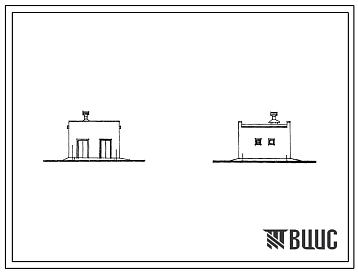 Фасады Типовой проект 705-3-3/72 Поверхностный расходный склад аммиачно-селитренных взрывчатых материалов емкостью 3 т, с хранилищем ВМ-2