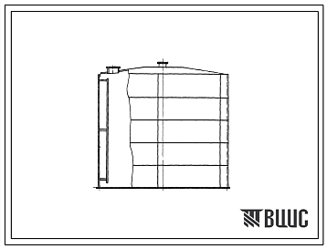 Фасады Типовой проект 705-4-33 Стальной вертикальный надземный цилиндрический резервуар для агрессивных химпродуктов емкостью 400м3.