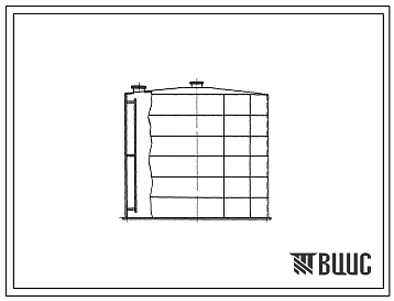 Фасады Типовой проект 705-4-34 Стальной вертикальный надземный цилиндрический резервуар для агрессивных химпродуктов емкостью 700м3.