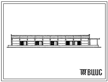 Фасады Типовой проект 701-4-94 Холодильник для хранеия фруктов емкостью 1200 т.