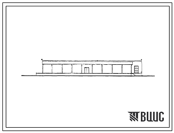 Фасады Типовой проект 703-10 Овощехранилище с цехом расфасовки, охлаждаемое , наземного типа емкостью 1600 тонн. (Для фруктов 1000 тонн).