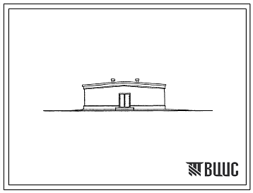 Фасады Типовой проект 7-01-74/61 Деревянное овощехранилище емкостью 50т.