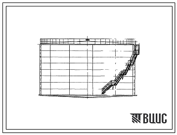 Фасады Типовой проект 704-1-90 Стальной наземный вертикальный резервуар для нефтепродуктов емкостью 5000м3 с гладким с внутренней стороны покрытием.