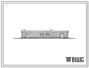 Фасады Типовой проект 7-01-69/61 Склад продовольственных товаров емкостью 300т, деревянный неотапливаемый.