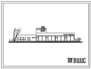 Фасады Типовой проект 274-20-19 Столовая на 110 мест, работающая на сырье (в вечернее время используемая как кафе) здание  кирпичное. Для строительства во II и III строительно-климатических зонах.