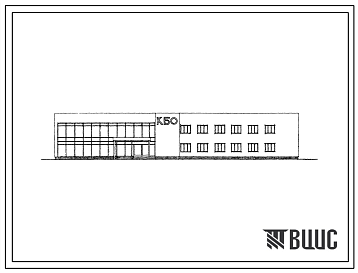 Фасады Типовой проект 272-32-20/74 Комбинат бытового обслуживания на 120 рабочих мест для райцентров и прилегающих населенных пунктов. Для строительства в 1В подрайоне, 2 и 3 климатических районах