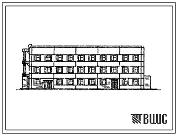 Фасады Типовой проект 509-1-1.83 Объединенное здание транспортного управления, заводской станции и поста электрической централизации (на 150 человек)