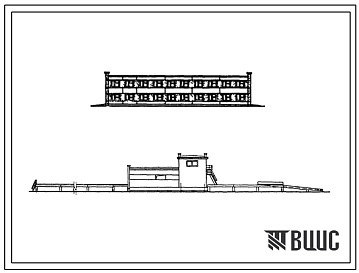 Фасады Типовой проект 501-9-5 Производственно-бытовой корпус с платформой обработки вагонов промывочного пункта для ветеринарно-санитарной обработки вагонов 1 категории
