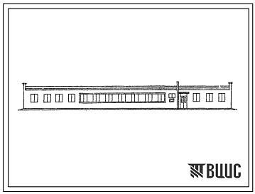 Фасады Типовой проект 501-224 Контрольный пункт автотормозов для грузовых вагонов (вариант с бытовыми помещениями). Длина здания 48 м