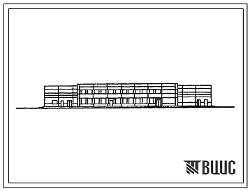 Фасады Типовой проект 503-3-7 Постовой профилакторий для обслуживания и ремонта 400 грузовых газобалонных автомобилей.