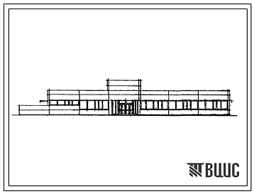 Фасады Типовой проект 503-223 Автовокзал вместимостью 100 человек