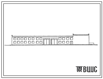 Фасады Типовой проект 503-54 Грузовая автостанция на 1500 т отправлений грузов а сутки. Неотапливаемый склад.