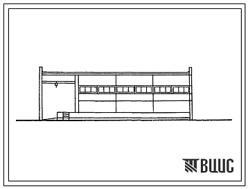 Фасады Типовой проект 503-252 Здание для хранения и подгруппировки грузов на 300 т.