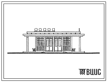 Фасады Типовой проект 503-232 Павильон на 20 человек . Вариант I и II — закрытые. Вариант III — полузакрытый.