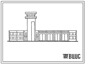 Фасады Типовой проект 506-165.88 Здание основной аварийно-спасательной станции для аэропортов ГА IV-V классов.