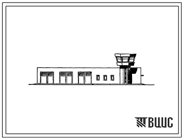 Фасады Типовой проект 506-94 Стартовая аварийно-спасательная станция для аэропортов 1 класса