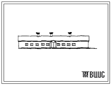 Фасады Типовой проект 802-67 Свинарник на 100 голов племенных холостых и легкосупоросных маток с кормлением в специальном помещении.