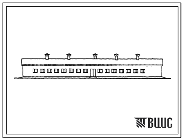 Фасады Типовой проект 802-69 Свинарник на 200 голов племенных холостых и легкосупоросных маток с кормлением в специальном помещении.
