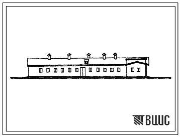 Фасады Типовой проект 802-61 тип 1 Свинарник для холостых и легкосупоросных племенных маток, хряков и ремонтного молодняка для ферм на 50 основных маток. Для строительства в районах с расчетной наружной температурой -10, -20 и -25 0С.