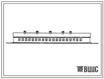 Фасады Типовой проект 802-62 тип 2 Свинарник на 400 голов племенного молодняка с кормлением в станках. Для строительства в районах с расчетной наружной температурой -10, -20 и -25 0С.