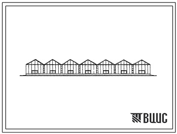 Фасады Типовой проект 810-58 Тепличный комбинат площадью 53 тыс.кв.м  для выращивания рассады и овощей гидропонным способом (металлические ограждение конструкции).