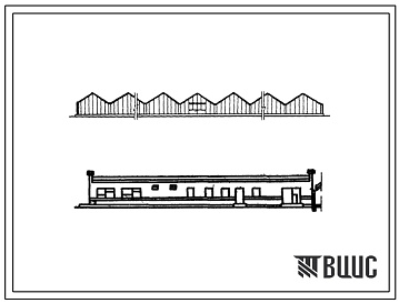 Фасады Типовой проект 810-73 Блок зимних почвенных теплиц площадью 6 га с пролетом звена 6,4 м с конструкциями из специальных облегченных профилей