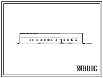 Фасады Типовой проект 803-4-48.86 Здание на 550 голов ремонтного молодняка и 50 козлов с пунктом чески и стрижки коз (стены кирпичные)