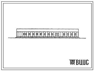 Фасады Типовой проект 803-4-49.86 Здание на 550 голов ремонтного молодняка и 50 козлов с пунктом чески и стрижки коз (стены из панелей на деревянном карасе)